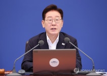 이재명 대통령, 국무회의 발언