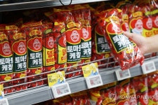 오뚜기 제품 가격 ↑
