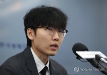 바둑 AI '카타고'와 대국 앞둔 신진서 9단