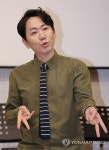 류대산 빈칸 채우기 야호~