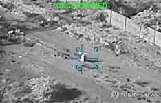 미 중부사령부가 공개한 이란 야간공습