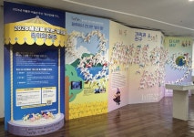 종이나라박물관, 참여형 교육 프로그램으로 ICOM 한국위원장상