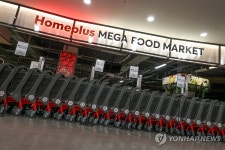 홈플러스, 영업 재개 가능할까?