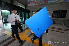 유럽 출장에 부인 동반…합수본, 노태악 '외유성 출장' 압수수색(종합)
