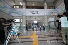 합수본, 노태악 '외유성 출장' 압수수색