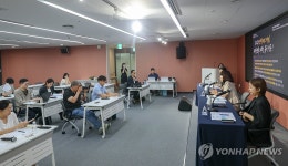 국가보훈부 외신기자단 정책설명회