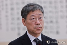 경과보고 하는 노경필 법원행정처장