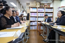 한성숙 국무총리, 지역아동센터나눔공부방 방문