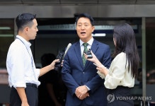 [속보] 법원 