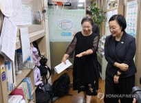 지역아동센터나눔공부방 방문한 한성숙 국무총리