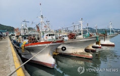 외국인 선원을 숙소에 감금…수산업계 이례적이고 반인권적