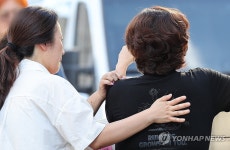 경산 방화 사건, 심리상담 받는 주민