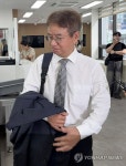 경찰 수사쇄신TF 출범 회의 참석하는 김남준 위원장