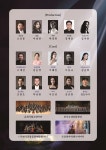 춘천오페라페스티벌 내달 21일 개막…오페레타 박쥐 공연