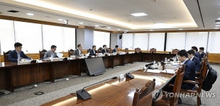 이형일 1차관, 거시경제금융회의 주재