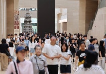 무더위엔 박물관 피서