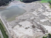 바닥 드러낸 하곡저수지