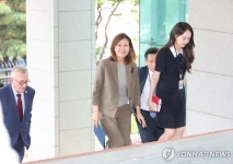 외교부 들어서는 미셸 스틸 주한미국대사
