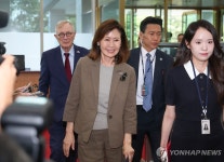 외교부 들어서는 미셸 스틸 주한미국대사