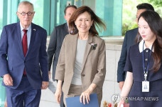외교부 방문한 미셸 스틸 신임 주한미국대사