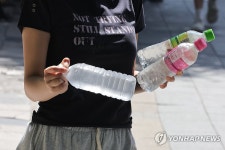 냉수 필수
