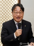 발언하는 이성훈 한국토지주택공사(LH) 사장