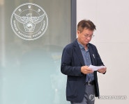 간담회 마친 김남준 경찰 수사개혁위 위원장