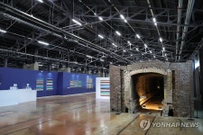 문화예술공간이 된 벽돌공장