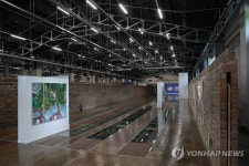 문화예술공간이 된 벽돌공장