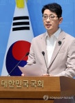 주진우 의원, 선관위 관련 특검·국정조사 촉구