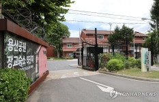 용산공원 부지 내 주택 공급은 