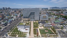전북 익산시청사 전경