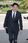 법무부 감찰위 출석하는 박상용 검사