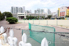 옛 공항고 부지
