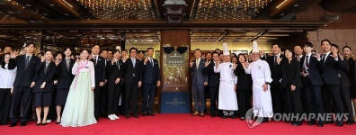 รูปภาพผลการค้นหา Naver 2
