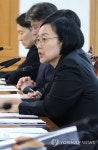 주택 신속공급 점검회의 주재하는 한성숙 국무총리