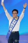 정견 발표 마친 민주당 김민석 당대표 후보