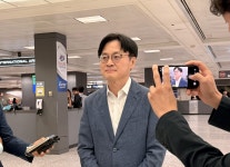 방미 김정관 