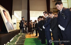 김대중 대통령 서거 17주기 추모식