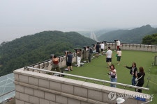 북적이는 통일전망대