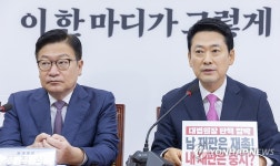 조희대 대법원장 대법관 제청 관련 발언하는 장동혁 대표