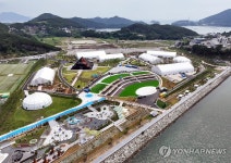 2026 여수세계섬박람회 개막 보름 앞으로