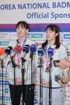 금메달 소감 밝히는 이소희-백하나