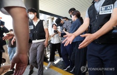 영장실질심사 마친 제주 '실종 허위종결' 경찰관
