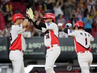카스트로 만루홈런