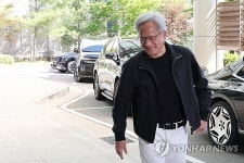 젠슨 황 