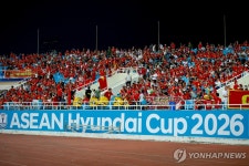 '김상식 매직' 베트남 축구대표팀, 태국 제치고 현대컵 첫 2연패