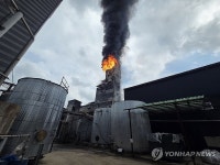 천안 대원산업 공장 폭발 화재