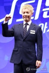 아이치·나고야 아시안게임 개막식 해설 맡은 강남