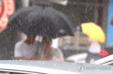 빗속에서도 해운대 관광